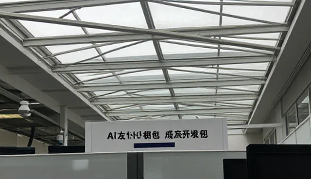 技术推广中选型关注点，注重成本控制