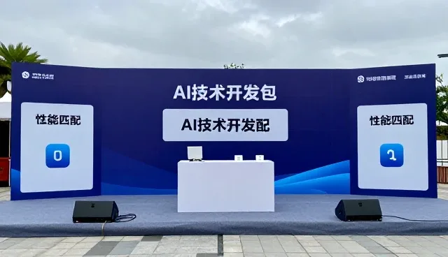 技术推广中的适用条件分析与实践路径